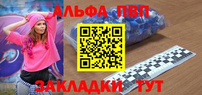 гидропоника Гусиноозёрск
