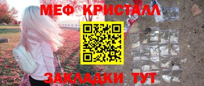 гидропоника Гусиноозёрск