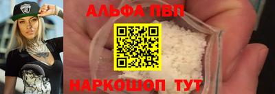 гидропоника Гусиноозёрск