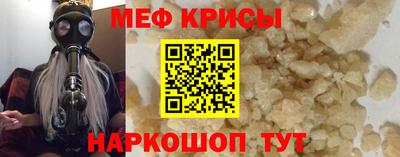 гидропоника Гусиноозёрск