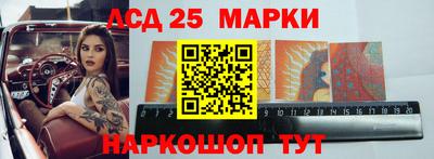 гидропоника Гусиноозёрск