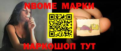 кристаллы Гусев