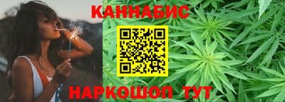молекула духа Гусь-Хрустальный