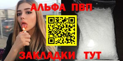 гидропоника Гусиноозёрск