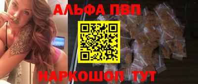 гидропоника Гусиноозёрск