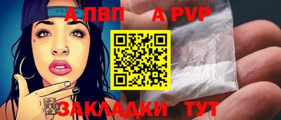 кристаллы Гусев