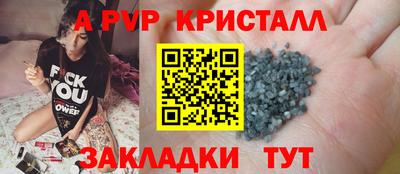 гидропоника Гусиноозёрск