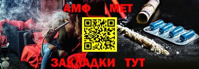 гидропоника Гусиноозёрск