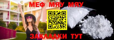 гидропоника Гусиноозёрск